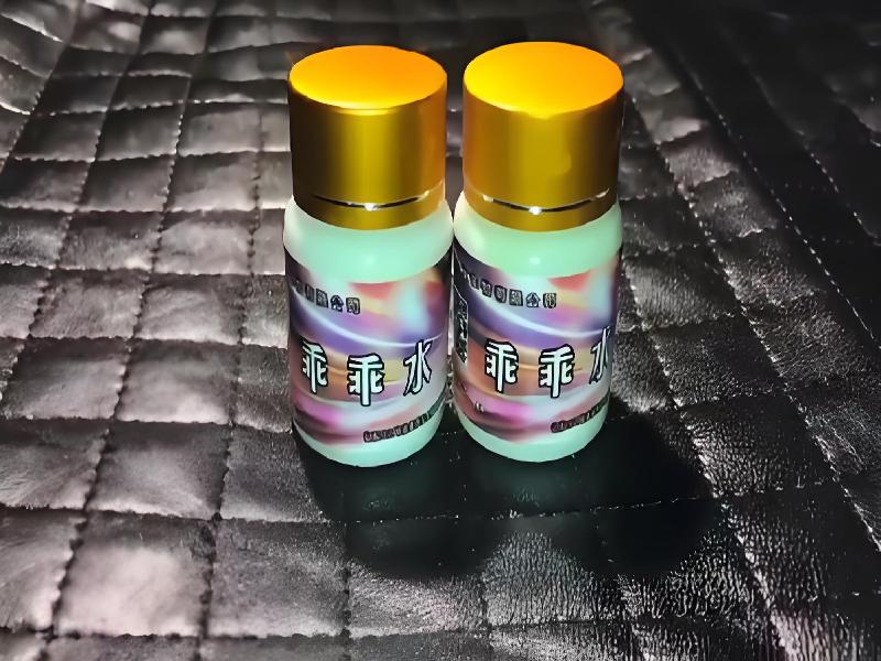 催听迷用品5132-uy型号